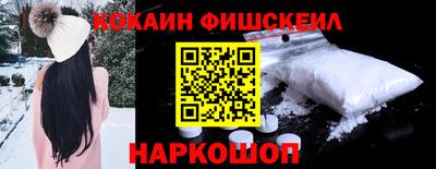 круглые Изобильный
