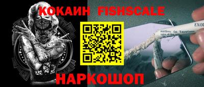 круглые Изобильный
