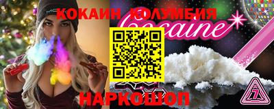 трава Заводоуковск