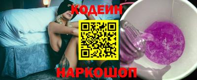 трава Заводоуковск