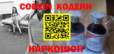 трава Заводоуковск