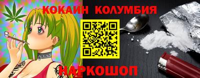 трава Заводоуковск