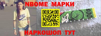 круглые Изобильный