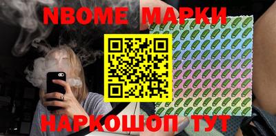 трава Заводоуковск