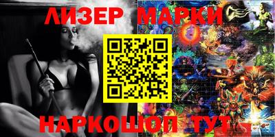 mdpv Жуковский
