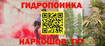 герыч Ирбит