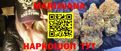 герыч Ирбит