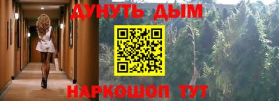 прущая мука Заволжье