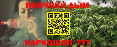 герыч Ирбит