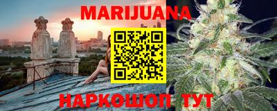 прущая мука Заволжье