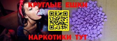 прущая мука Заволжье