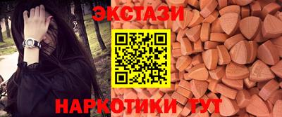прущая мука Заволжье