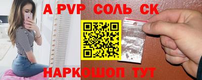 трава Заводоуковск