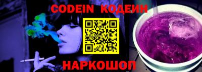 кристаллы Ипатово