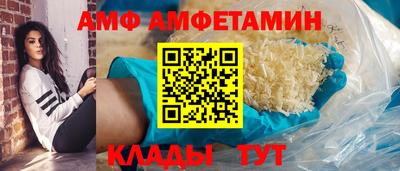 прущая мука Заволжье