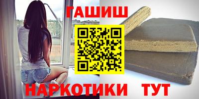 mdpv Жуковский