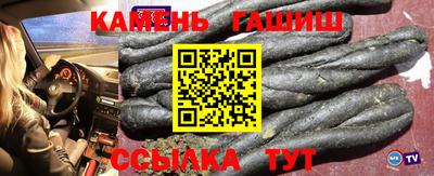 трава Заводоуковск