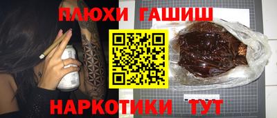 герыч Ирбит