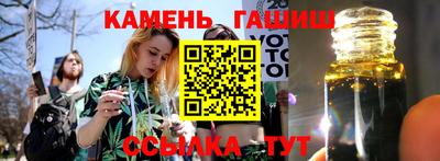 прущая мука Заволжье