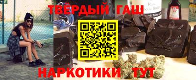круглые Изобильный