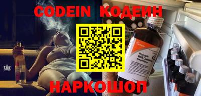 mdpv Жуковский