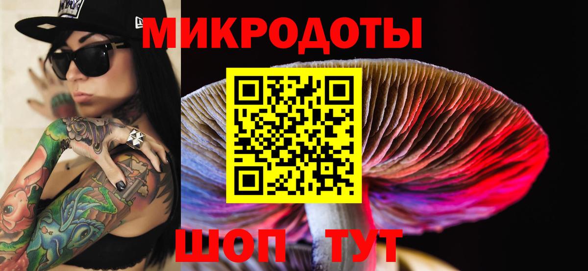 ГАШИШ  Конопля  ГАШИШ  Марихуана  Вход с VPN  Бузулук  Мефедрон  